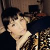 Анна Изотова о компании Ремо-Члы